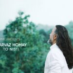 دانلود آهنگ پرواز همای به نام تو نیستی